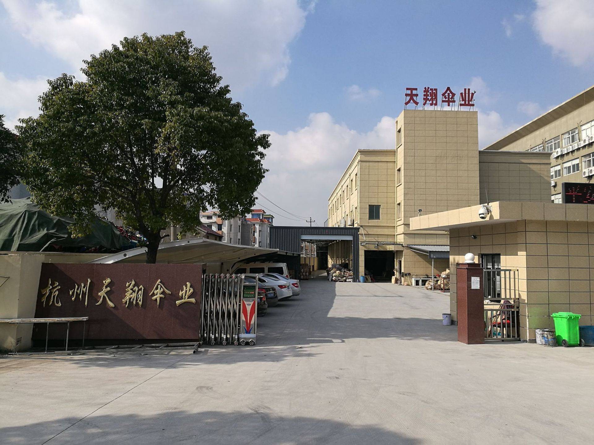 防晒五折伞胶囊伞遮阳伞女士高级感黑胶伞晴雨两用太阳迷你超轻伞详情1