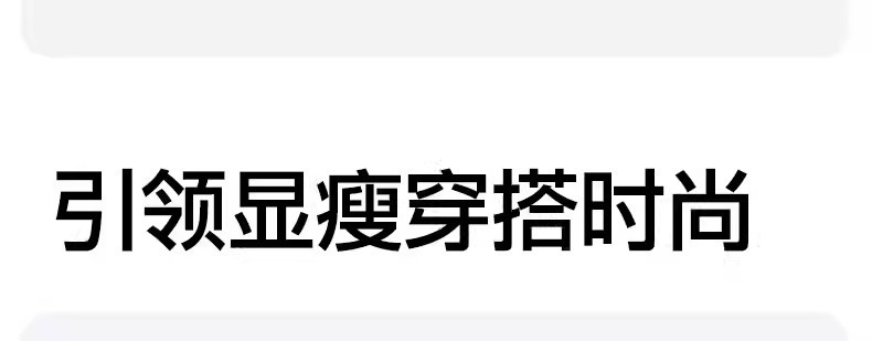 SiNSiN直筒裤女新款防晒春夏运动健身高腰收腹提臀瑜伽裤运动裤详情29