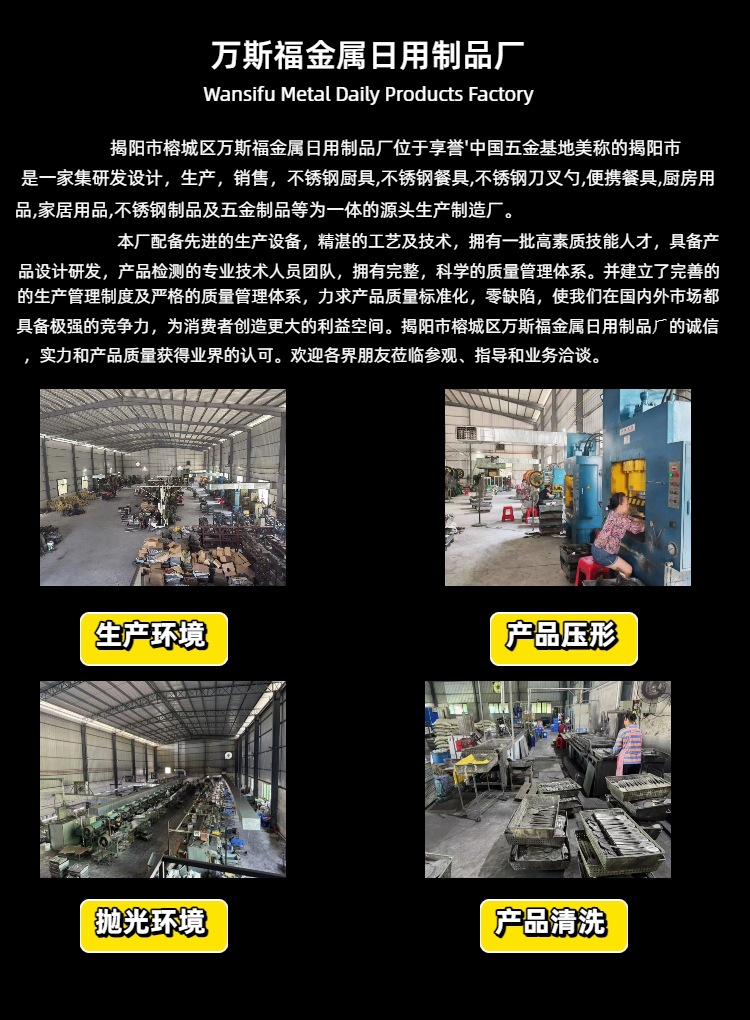 不锈钢餐具套装304不锈钢餐具餐具ins风创意石纹刀叉勺不锈钢餐具详情1