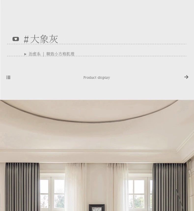 Double-sided rice-grain cotton matcha green cotton linen curtains, fully light-blocking modern light-blocking curtain fabric for bedrooms, balconies and living rooms pic 18