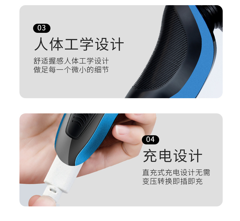 8D electric shaver, rechargeable razor, Douyin and Kuaishou live streamer, wholesale in stock, wholesale available pic 9