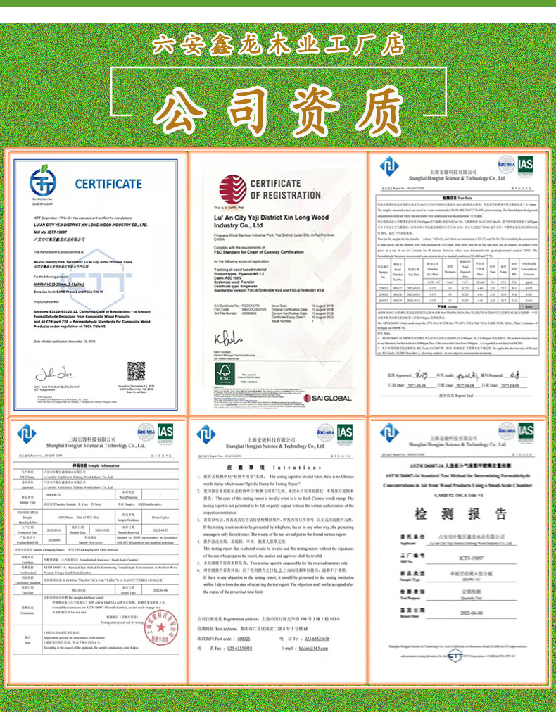 现货椴木夹板1.5-6mm 双清拼接激光切割冲压多层板工艺吉他胶合板详情18