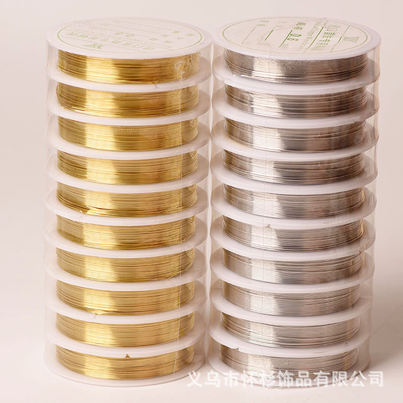 白K金色铜线定型线铜丝线引线发簪配件缠花diy手工工艺品绕线材料详情1