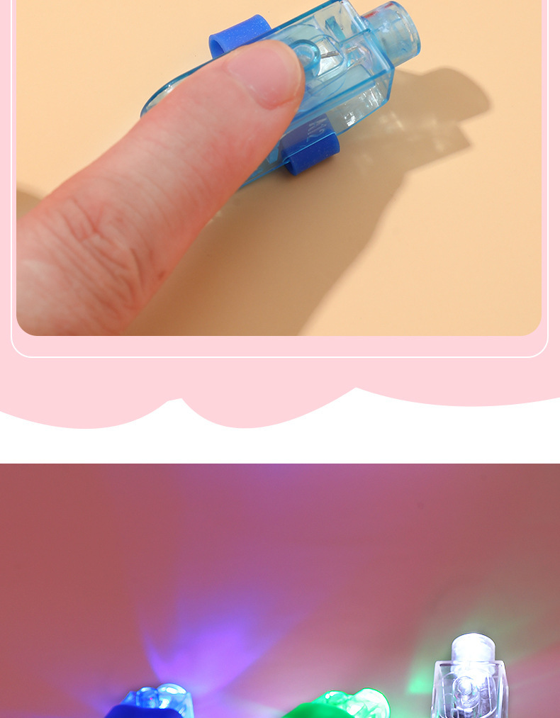 Factory direct supply of LED light-emitting finger lights, toys, nightclubs, concert cheering, dazzling laser flashing, street stall supplies pic 7