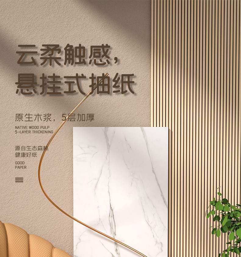 Blue Cat 1,120 large packs of hanging tissues for home use, cost-effective kitchen hanging tissues, hand towels, and toilet paper pic 1