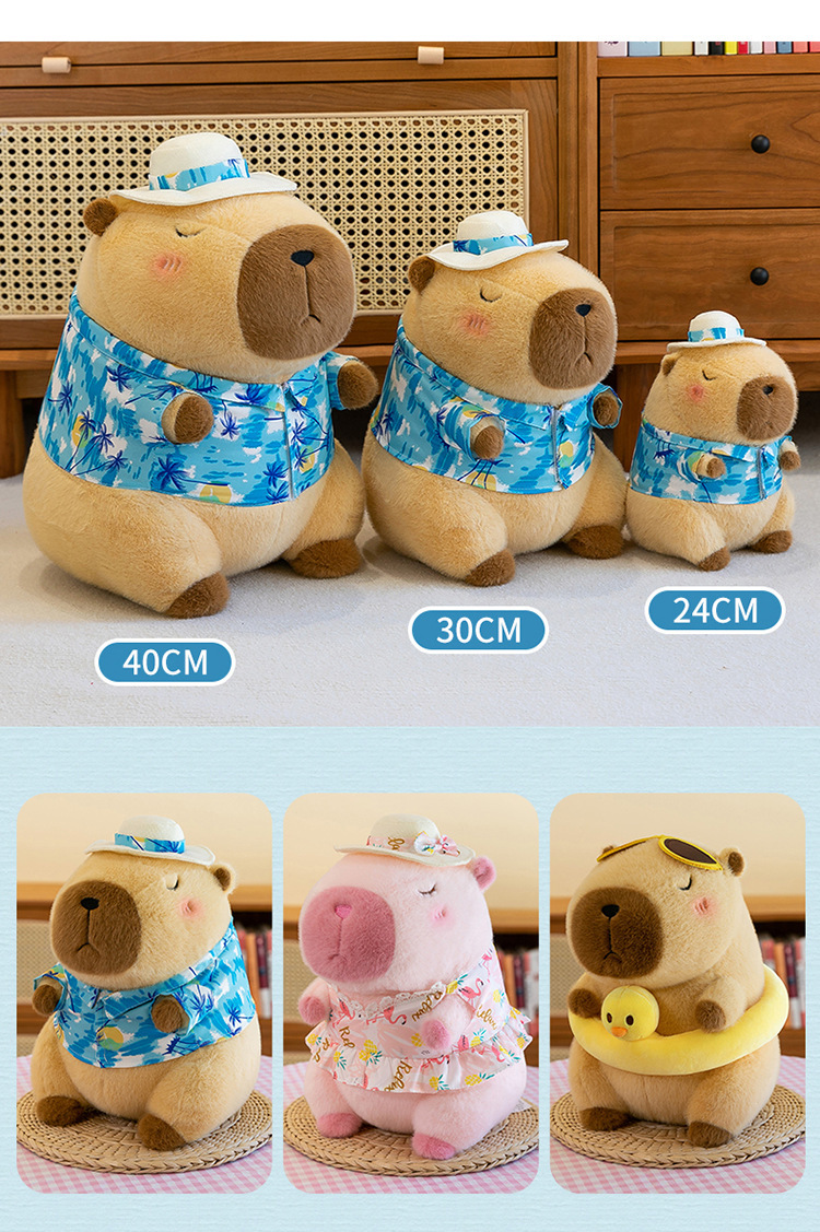 跨境正版夏日风情水豚卡皮巴拉毛绒玩具公仔女生睡觉抱枕儿童礼物详情10