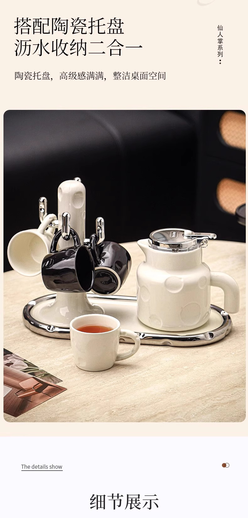 陶瓷茶壶可过滤家用花茶壶茶水分离单壶泡茶器耐高温功夫沏茶壶详情10