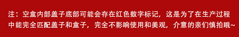 详情图15.jpg