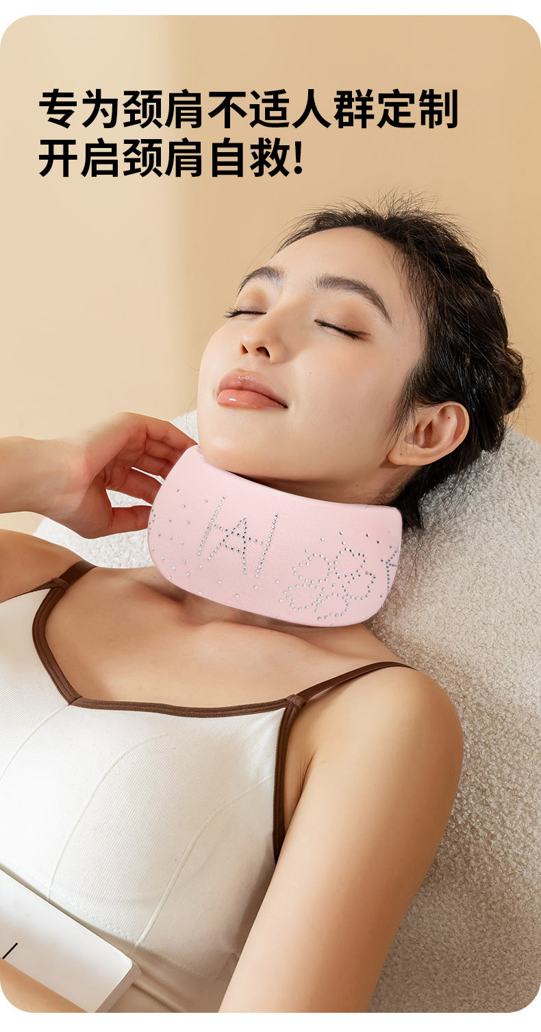 Neck support, neck brace, anti-lowering head corrector, traction, fixation, support, cervical curvature stretching, office beauty care, skin care, body care, neck care pic 9