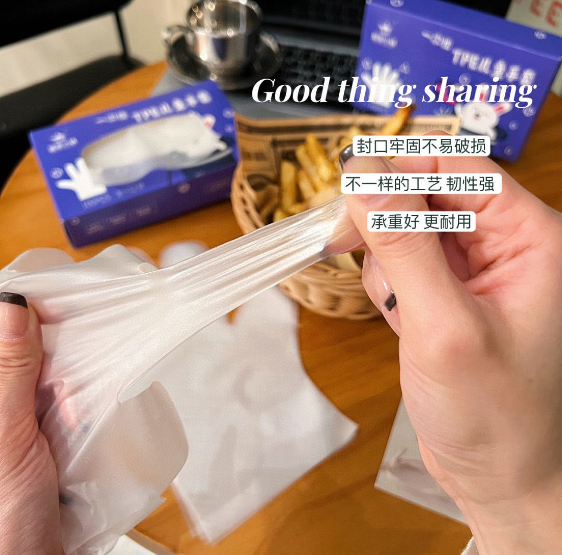 儿童一次性手套家用餐饮食品级加厚TPE手套抽取式盒装现货批发详情2
