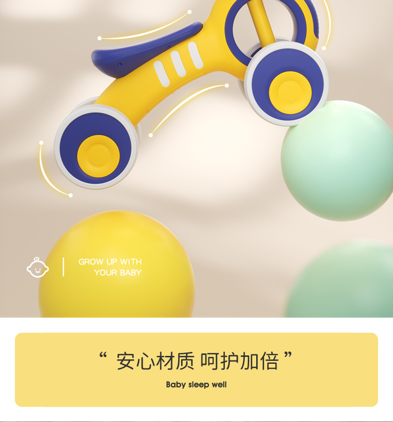 儿童滑行车1一3岁宝宝学步车无脚踏2岁女男孩小童滑行四轮溜溜车详情17