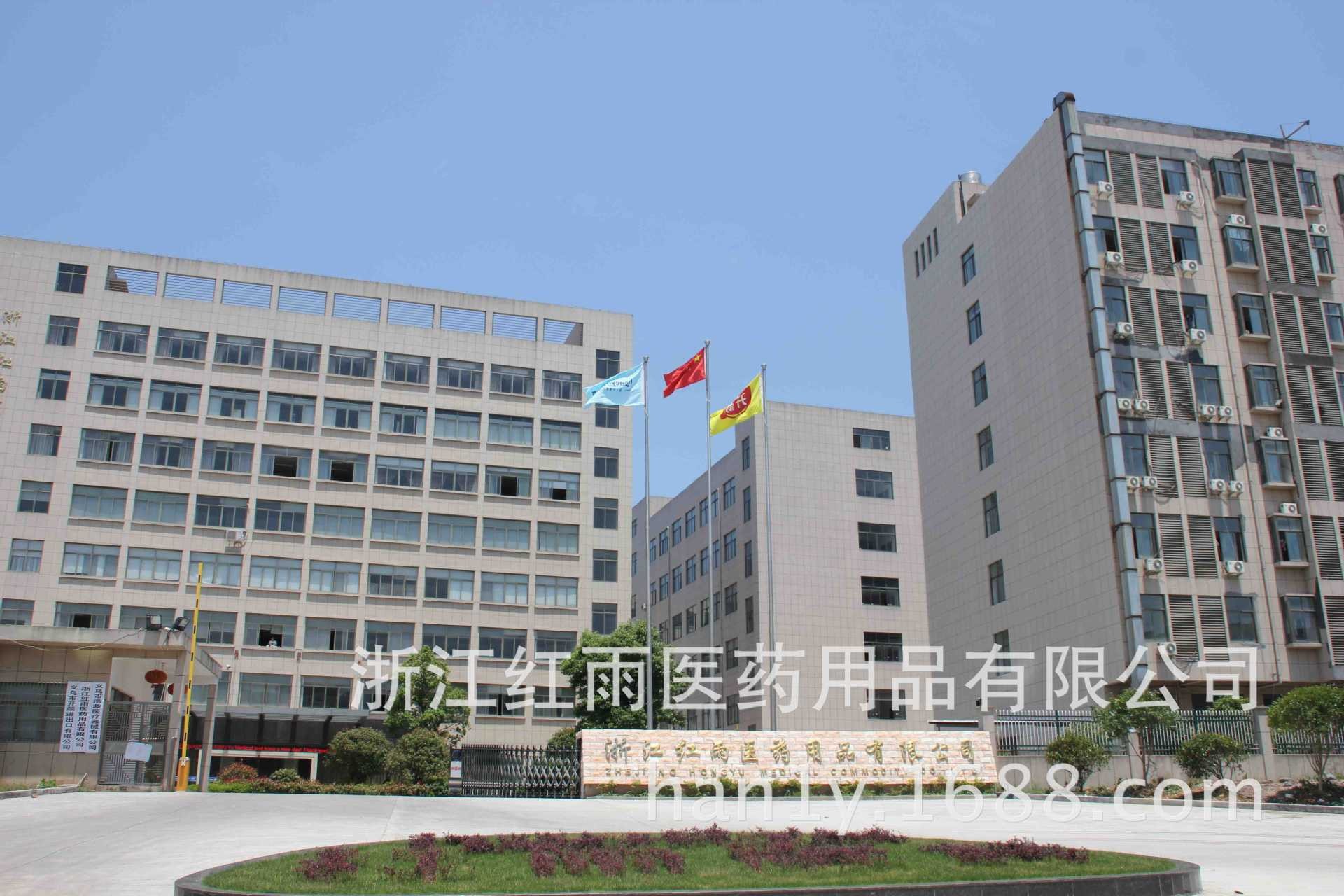 酒店厨房餐饮食品100片胶带 蓝色防水透气弹力金属可探测防水贴详情13