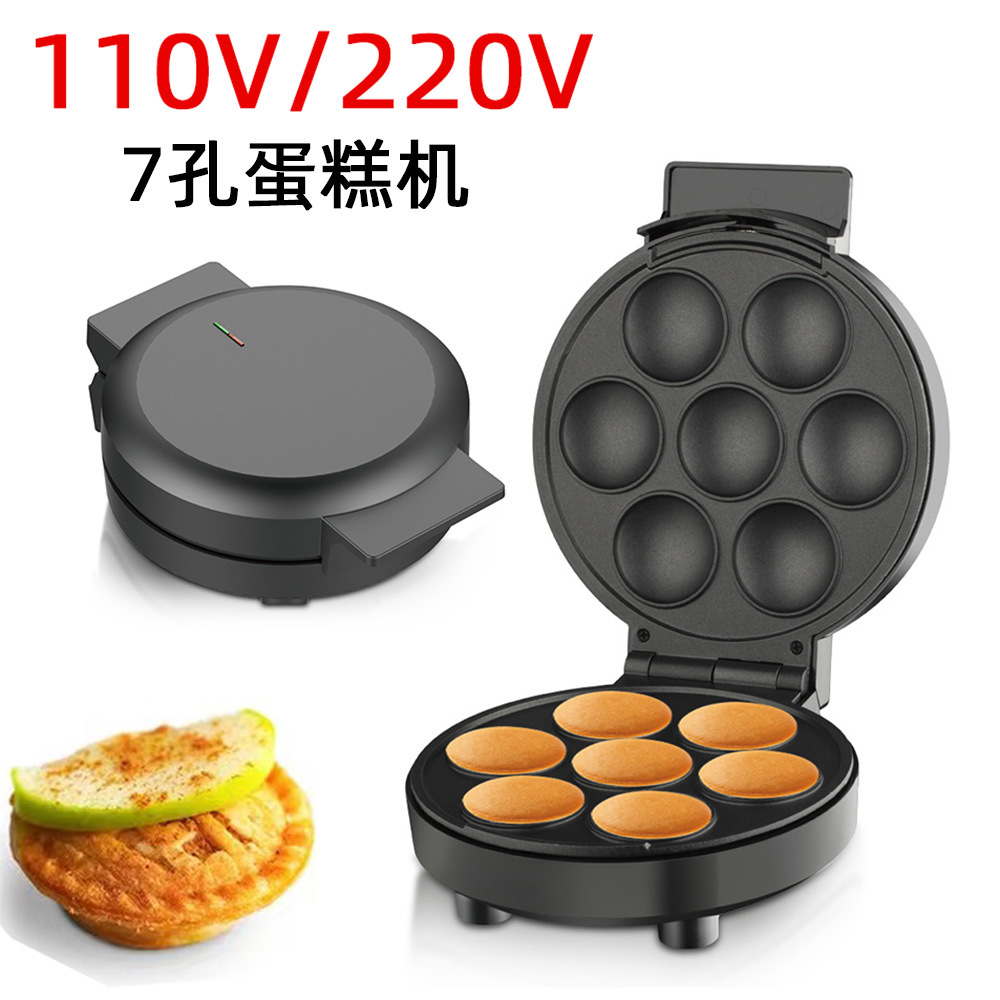 110V household doughnut machine, cake machine, breakfast bread machine, double-sided baking round cake machine, Cakemaker pic 27