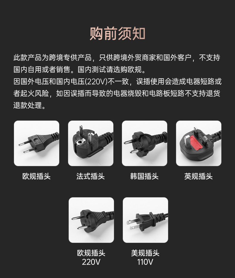 Cross-border new European standard hair dryer, low-power hair care, quick-drying household hair dryer gift M141 pic 1