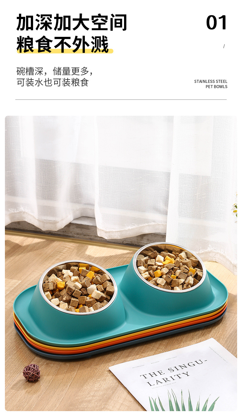 Tilted pet bowl, simple stainless steel double bowl, pet cervical vertebrae protection, termite prevention, healthy food ware, water bowl, easy to clean pic 6