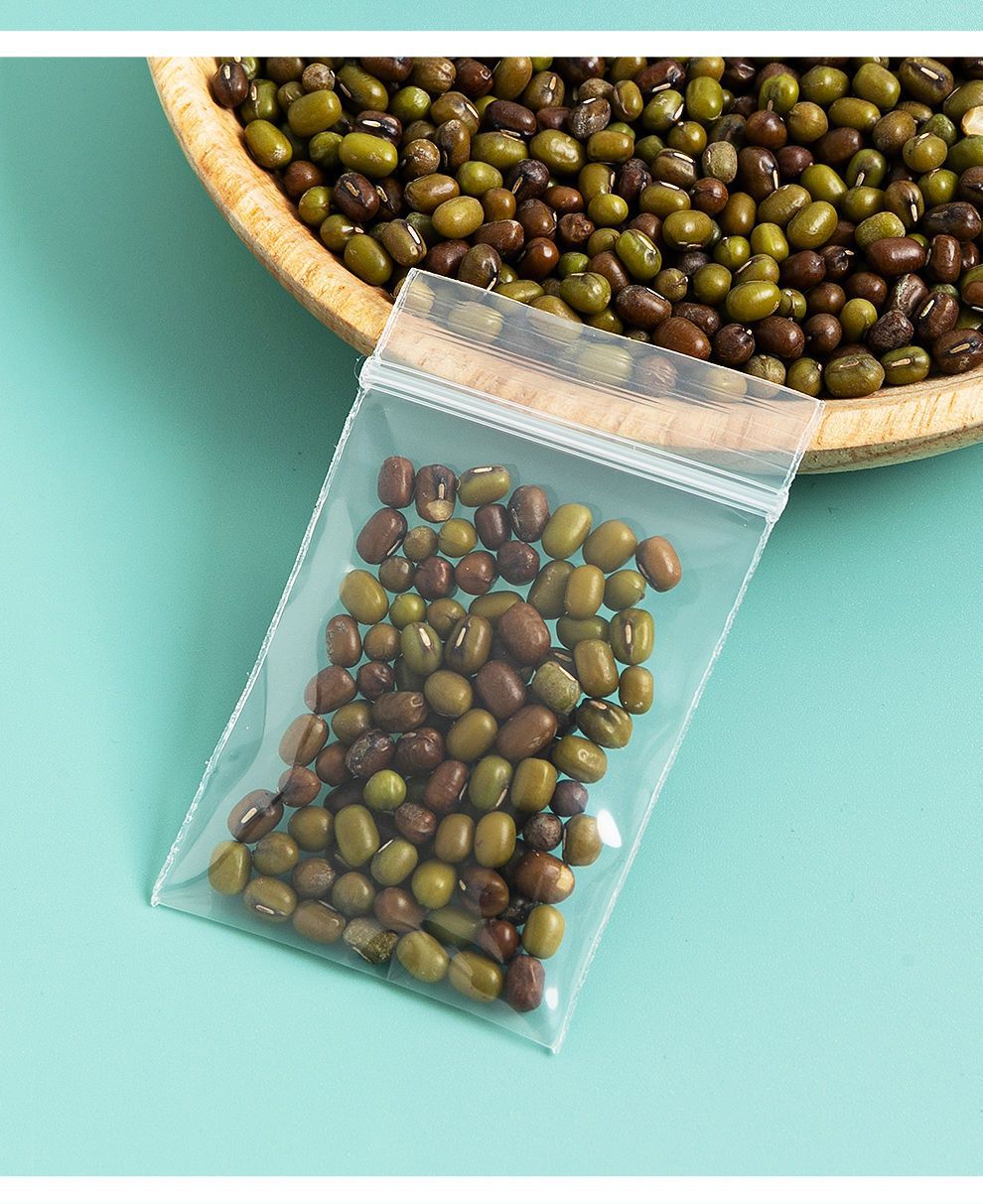 加厚特小号自封袋透明塑料包装袋精致耳钉饰品迷你试用装密封口袋详情20