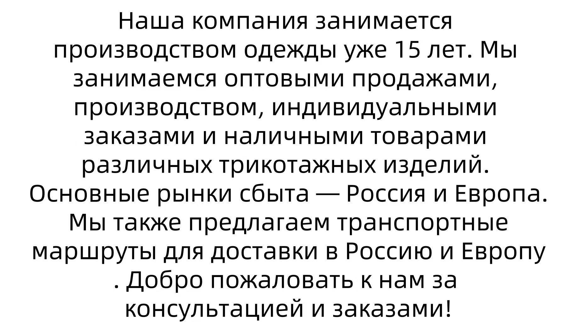 白色水貂绒开衫毛衣长款宽松慵懒风针织衫外套女春秋纯色外搭大衣详情1