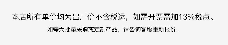 O1CN01Ls96GZ1k5xgIW6DGZ_!!2276