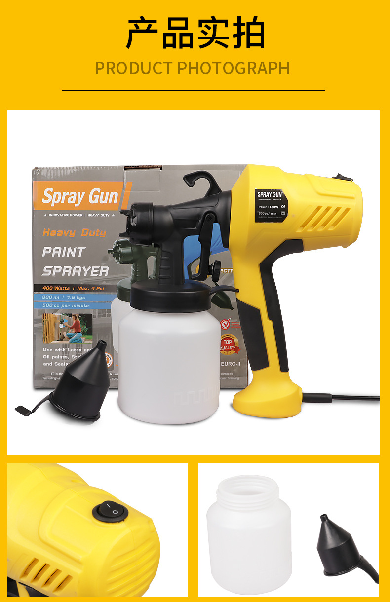The manufacturer supplies high-pressure electric spray guns, disinfectant water, alcohol spray, European and American standard portable electric spray guns pic 27