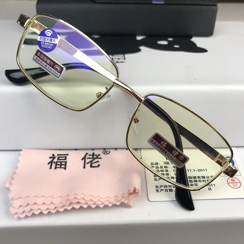 水晶玻璃老花镜男耐磨高清防蓝光眼镜老人100/200度防辐射代发详情14
