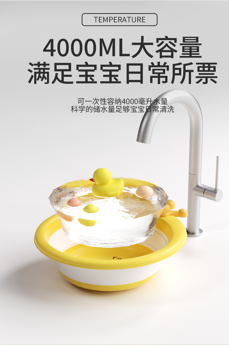 折叠盆婴儿洗脸盆宝宝儿童用品洗脸洗屁屁洗脚小盆家用折叠脸盆详情6