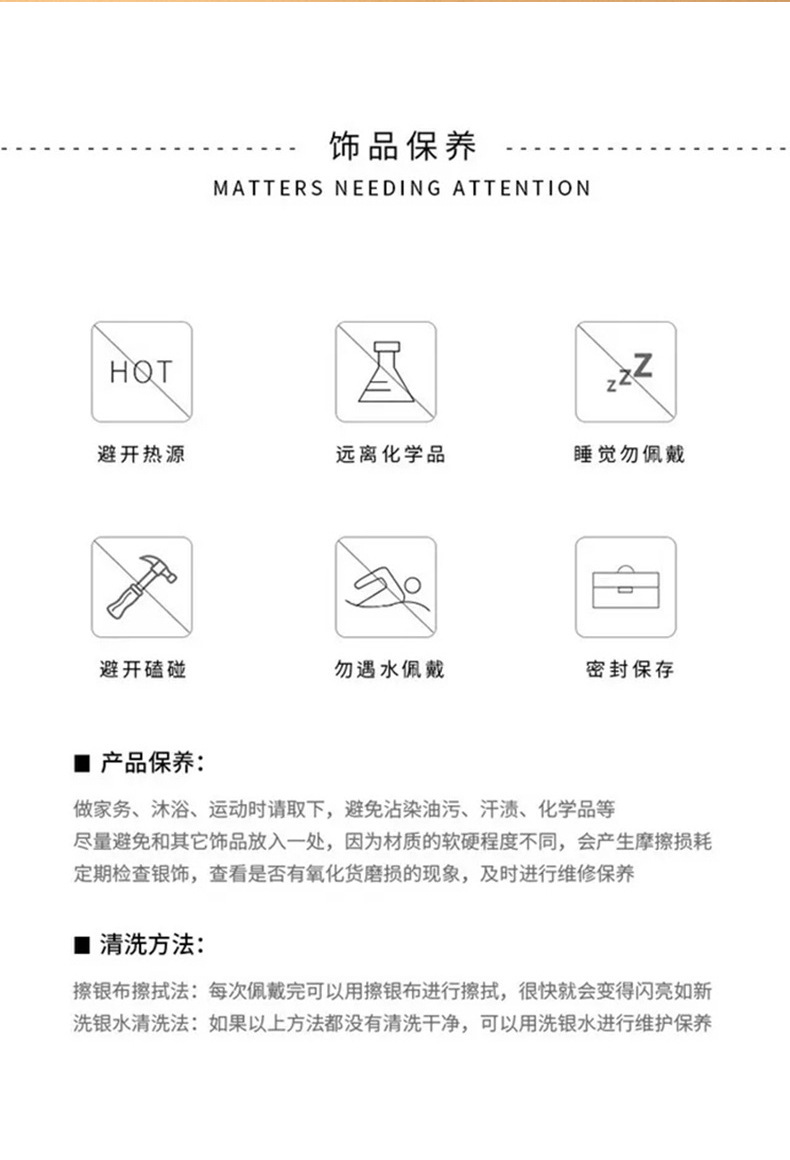 小红书法式复古精致mini花朵耳环轻奢高级感金色浪漫玫瑰花耳扣女详情34