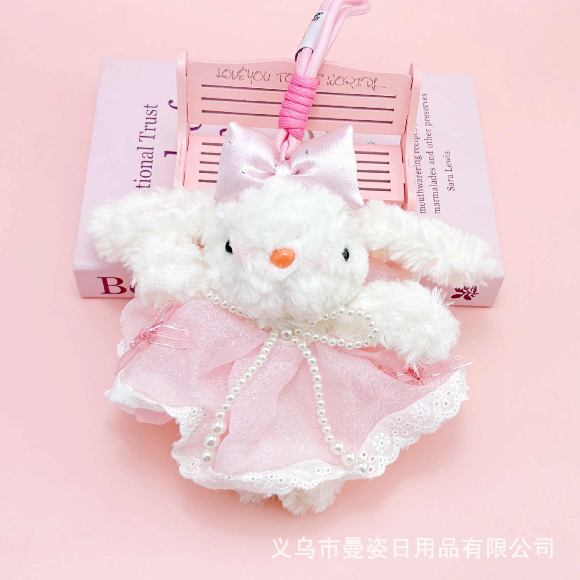 手工可爱垂耳兔毛绒玩具少女心钥匙扣公主裙精致兔子公仔摆摊批货详情24