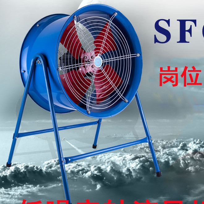 工业排气扇上海兴壹牌SF5G-4轴流风机SF4G-2管道风机SF6G-4岗位详情3
