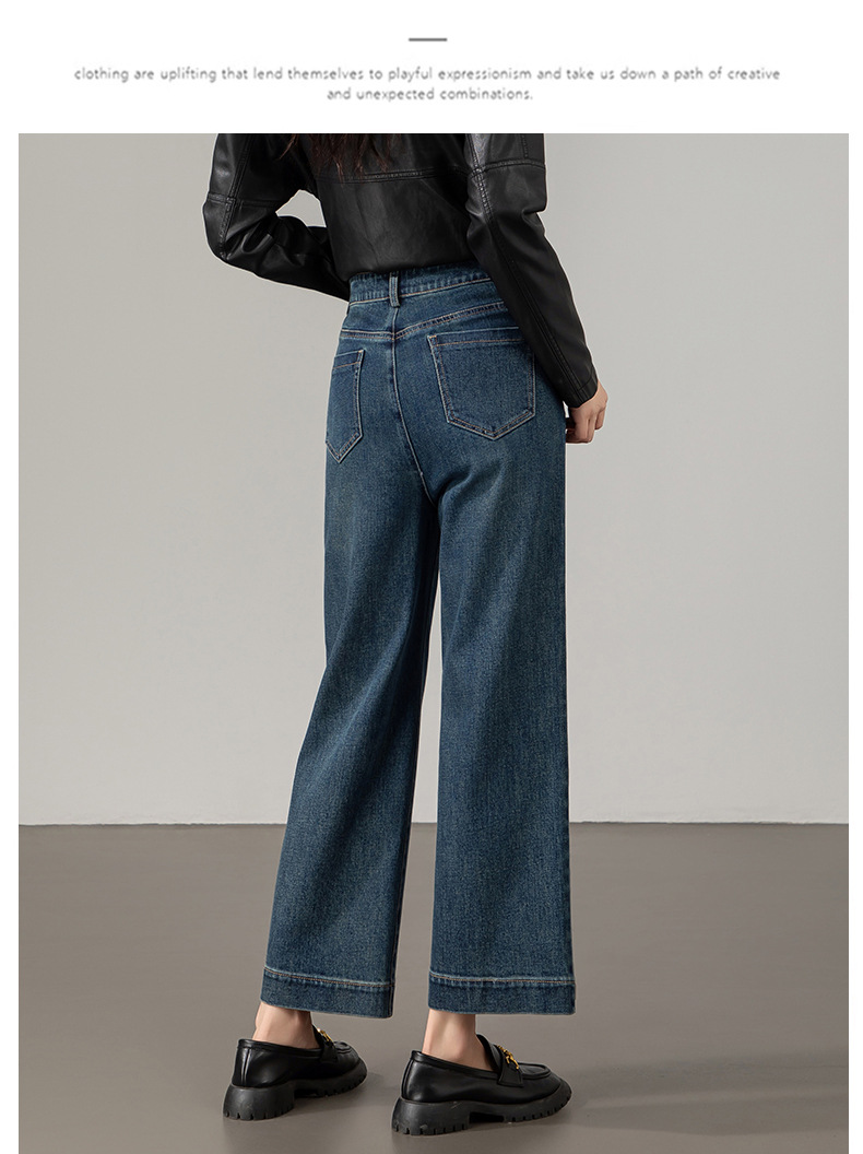 2025秋季新款窄版阔腿牛仔裤女宽松高腰小个子休闲复古直筒九分裤详情20