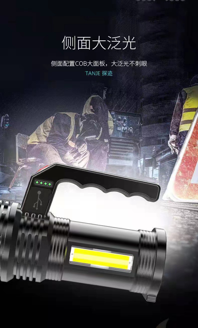 Flashlight, strong light charging, outdoor ultra-bright, long-range shooter, flashlight, searchlight, xenon, long battery life, large capacity for home use pic 7