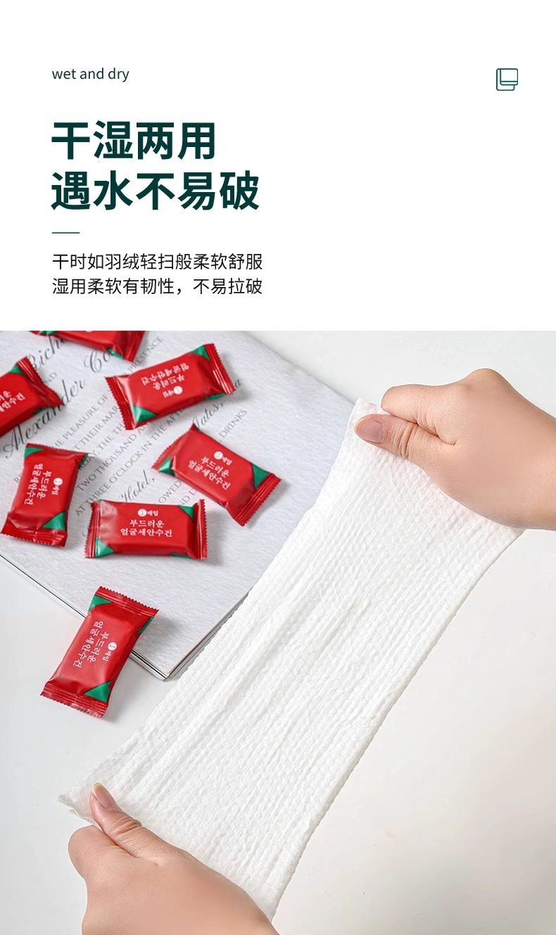 Compressed towels, bath towels, thickened and enlarged travel-sized disposable pure cotton face towels, enlarged portable travel products pic 4