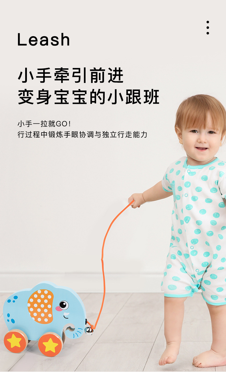 跨境儿童木制铃铛拖拉车宝宝学步拉线动物牵引拉绳车早教益智玩具详情4