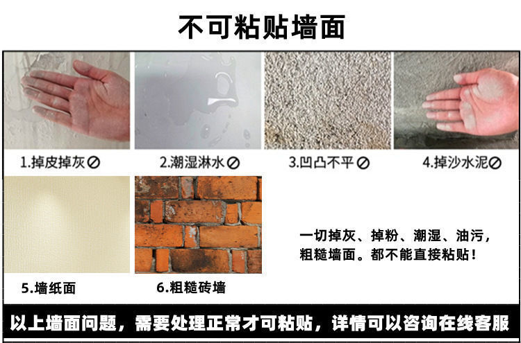 详情9.9.jpeg
