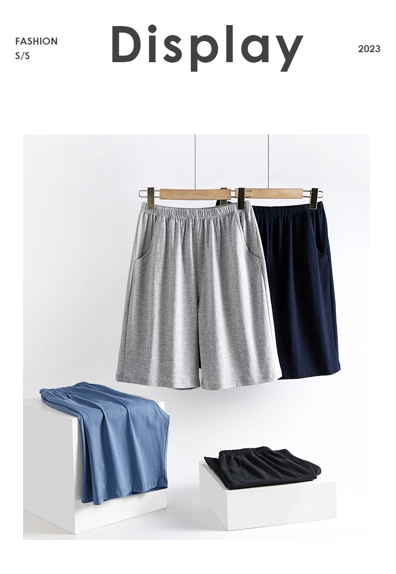 男士纯棉薄款五分裤休闲宽松可外穿家居裤纯色简约柔软全棉睡裤详情17