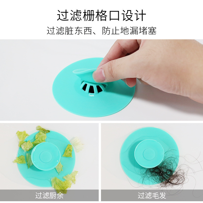 地漏防臭器飞碟形按压式防返味防臭防虫地漏盖详情2