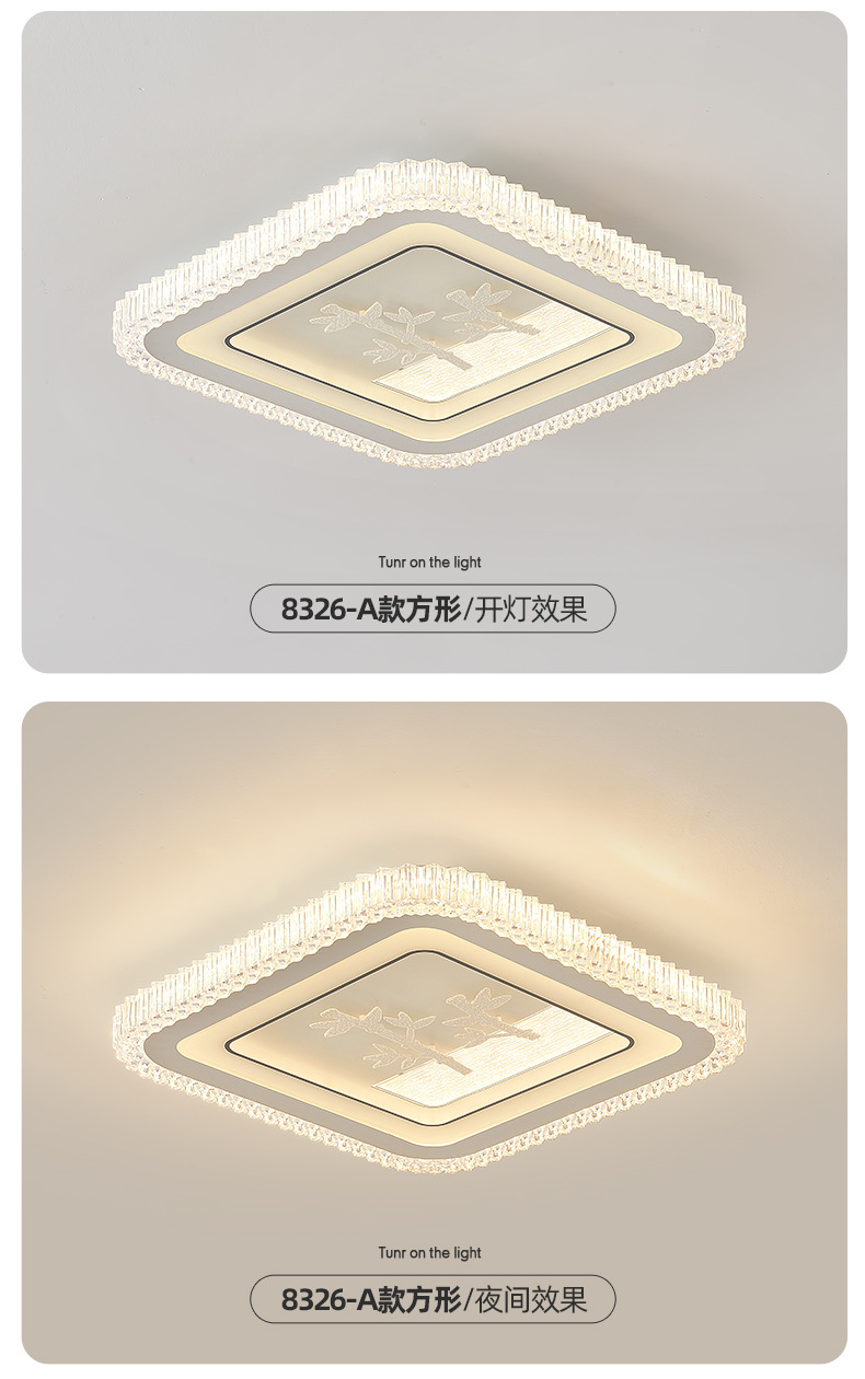 简约现代主卧室吸顶灯圆形餐厅轻奢书房餐厅灯具高级感中山客厅灯详情13