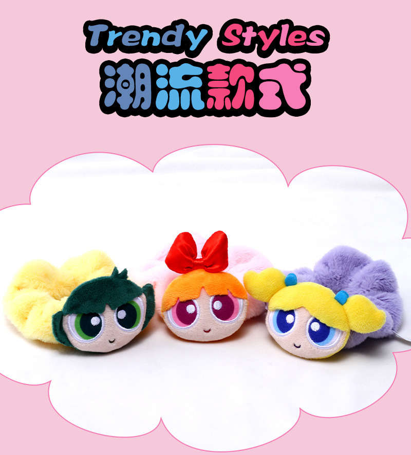 飞天小女警毛绒发圈公仔皮筋头饰可爱卡通女生头绳扎头发娃娃玩偶详情3