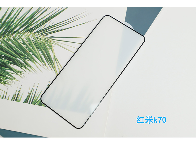 Dust-free chamber mobile phone protective film instant application box, suitable for tempered film of Xiaomi 14, Xiaomi 13 and Redmi k70 pic 13