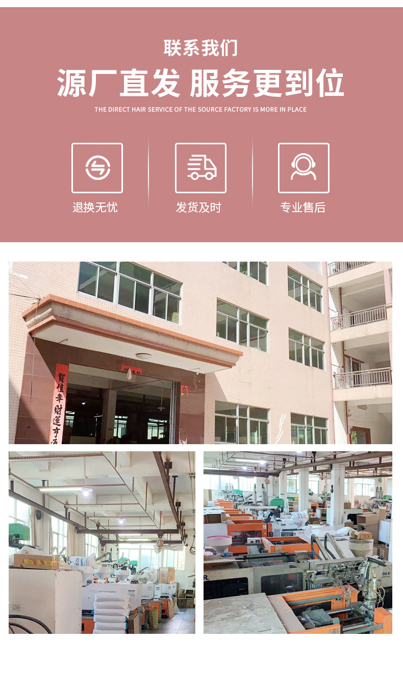 FENPU版面_10.jpg