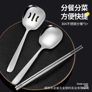 龍祥手动打蛋器304不锈钢蛋抽家用厨房烘焙用具面糊搅拌棒厂家详情23