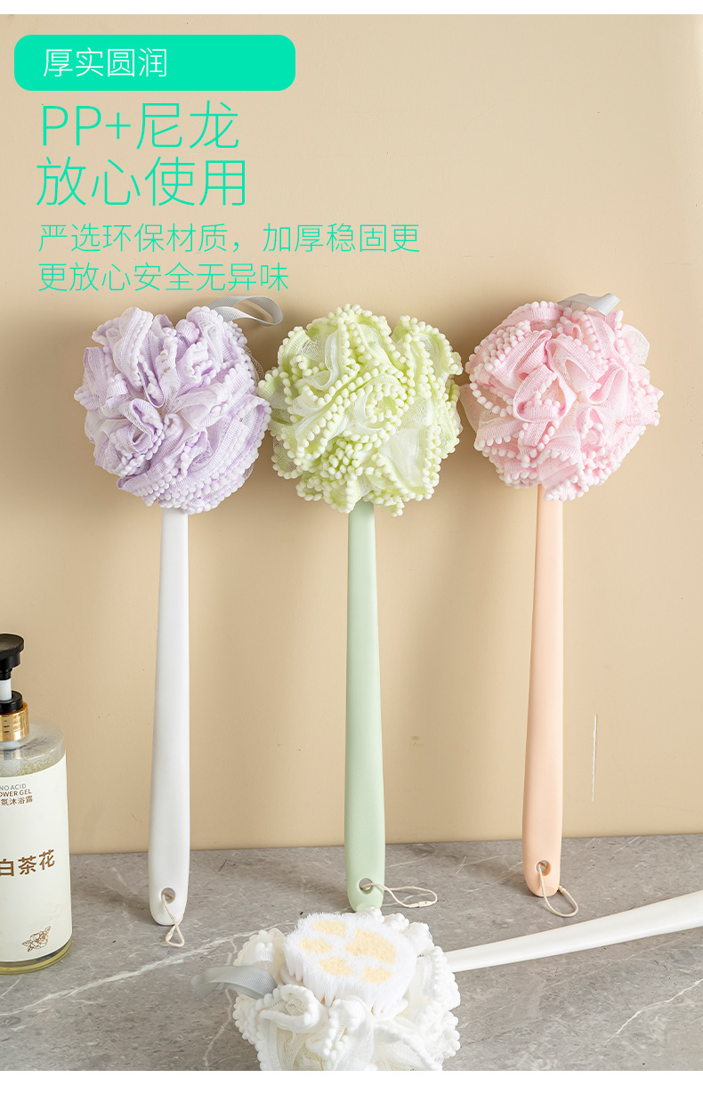 双面两用长柄浴球洗澡刷搓澡神器成人浴擦搓泥去灰身体强力搓澡刷详情8