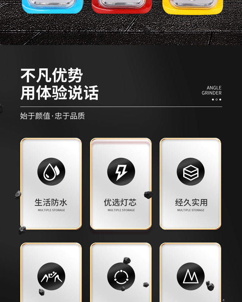 TY-A8新款户外露营帐篷灯便携式LED手提灯手电筒厂家现货批发详情2