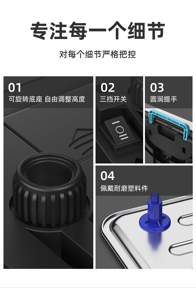 电子秤高精度商用小型称菜称重家用厨房食物30公斤台秤磅超市收银详情19