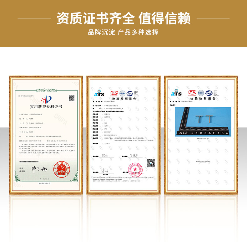 金纳特不锈钢黑色风钩 加厚窗钩配件门窗户挂钩 扎钩搭钩家用五金详情21