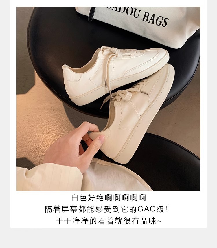 葡萄妈studiolee同款牛皮系带休闲百搭运动板鞋圆头小白鞋女新款详情5