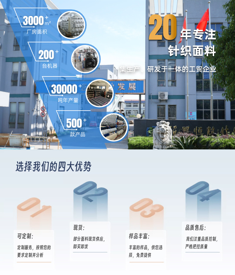 柯桥厂家现货雪尼尔格子面料 外套裤子抱枕箱包毛毯围巾沙发面料详情1