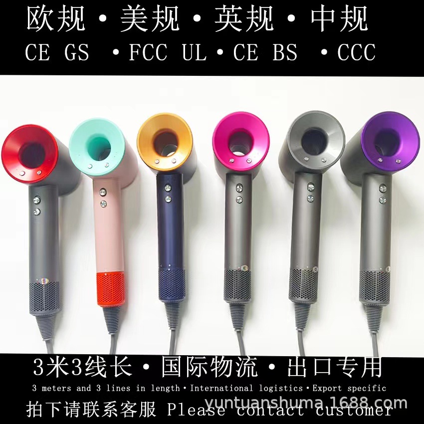 High-speed hair dryer, the same model as Mosen, with strong wind force, bladeless hair dryer and hollow air blower pic 9
