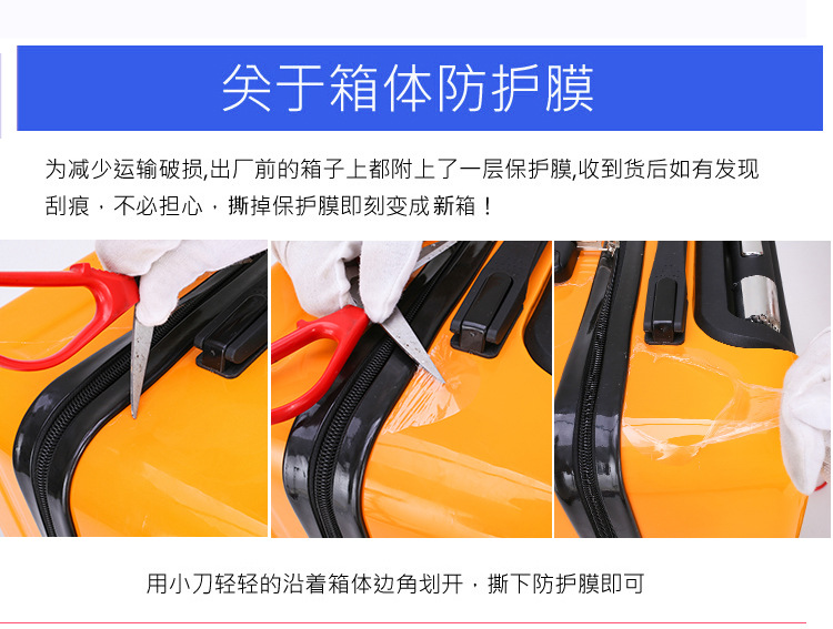 卡通包儿童书包幼儿园背包外贸卡通包12寸硬壳包厂家批发大量现货详情41