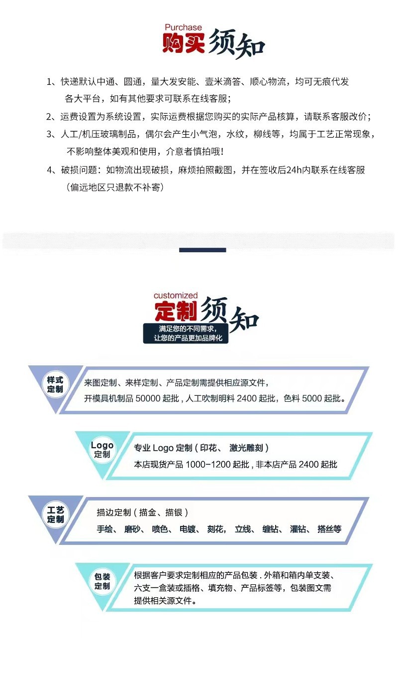创意简约特大高颜值玻璃花瓶客厅摆件ins风花瓶插花高级感超大详情2