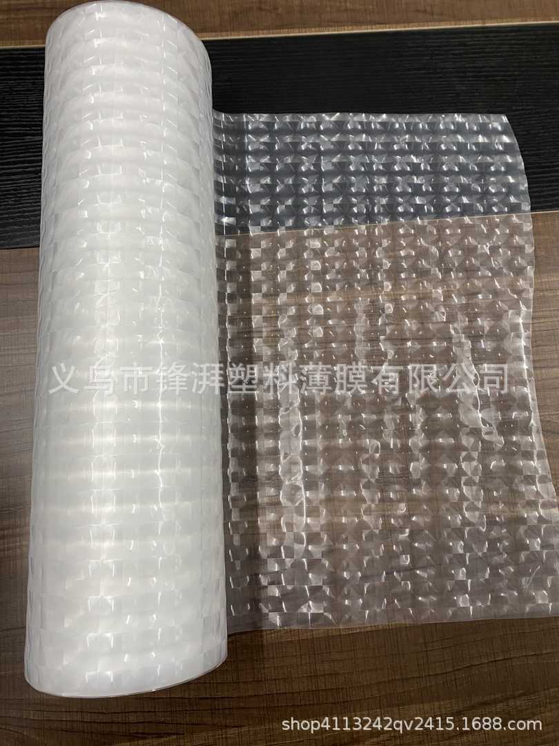 Customized colored tablecloths, shower curtains, rolls, transparent car covers, plastic films, shower caps, dust-proof cloth fabrics, peva films pic 15